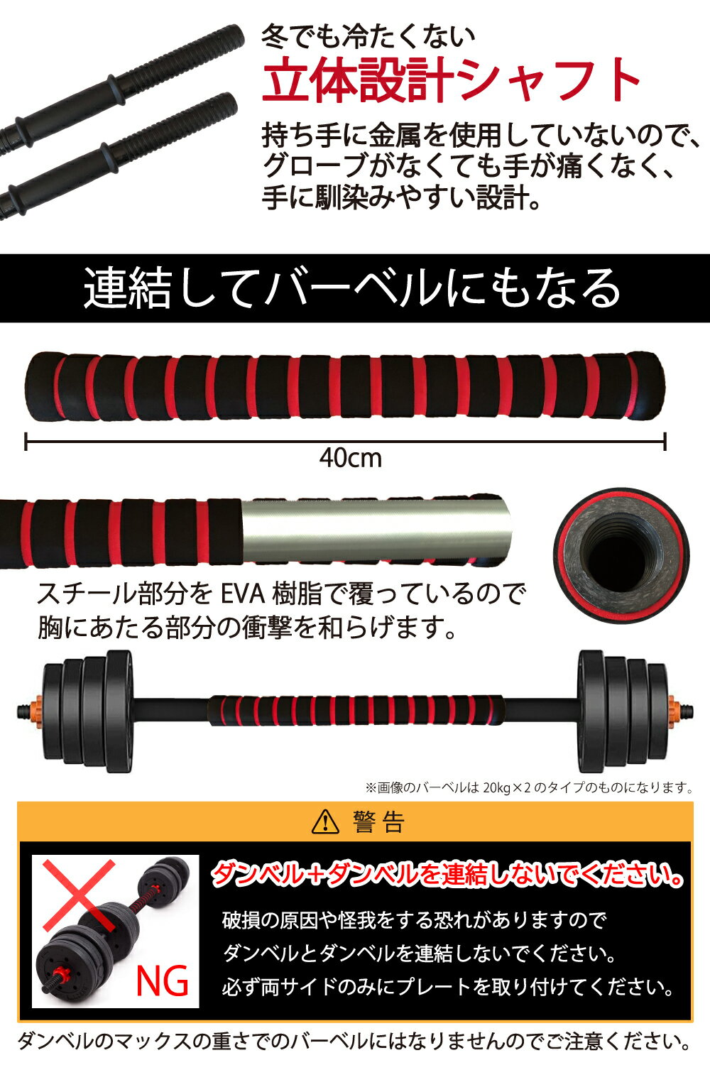 ダンベルセットダンベルセットダンベルセット10キロ10kg10キロ10kg10キロ10kg