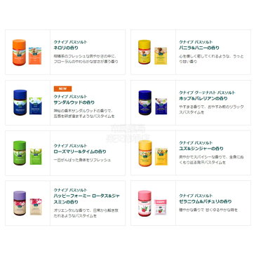 ☆[ローズ]ラロッシュポゼ UVイデアXL プロテクション トーンアップ ローズ(30ml)+クナイプバスソルト2包付き [SPF50+/PA++++ ラロッシュポゼ トーンアップ ローズ 化粧下地 日焼け止め uv 送料無料 正規品]■正規販売店■※バスソルトはお選び頂けません