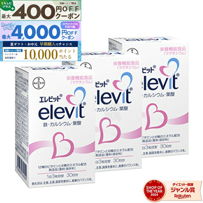 ھ̣¡2025.11ջ ӥå 90γ ( 30 ʬ  3 å / 90ʬ) ջ Ŵʬ ץ ջץ ̵...
