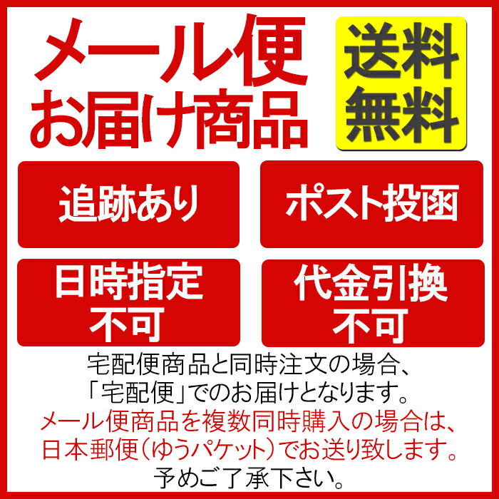 【メール便 送料無料】キリン iMUSE (イミューズ) 免疫ケアサプリメント 約30日分 (120粒) 【機能性表示食品】［ キリン キリン免疫ケア プラズマ乳酸菌 乳酸菌 サプリメント サプリ 乳酸菌サプリ 免疫ケア 免疫 サプリ 送料無料 ］ヤマトメール便商品 2