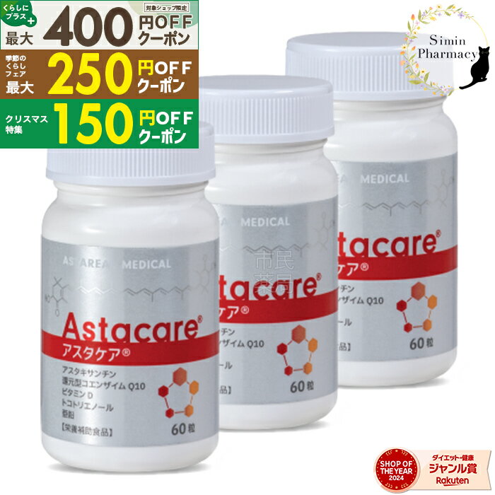 【最大2000円OFFクーポン】NOW Foods ダブルストレングス クリルオイル 1000mg 60粒 ナウフーズ Krill Double Strength 1000mg 60Softgels