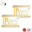 【取寄品】クラシエ プラセンタ ボンリッチ ( PLACENTA BON RICH )【2箱セット】10mL×30本入り 【医療機関専売品】プラセンタ ドリンク サプリ 美容 国産 プラセンタ 高品質 純末【宅配便】 20,290円