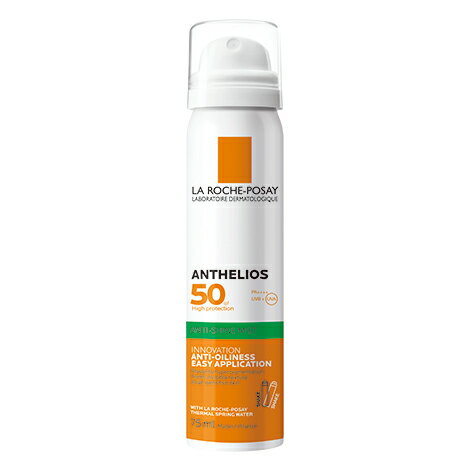 【正規販売店】【使用期限：2025.01】ラロッシュポゼ アンテリオス UVプロテクション ミスト　50g(SPF50 PA++++)【ラロッシュ /ラロッシュポゼ/アンテリオス/UV/プロテクション ミスト/紫外線/日やけ止め/正規品】【宅配便】