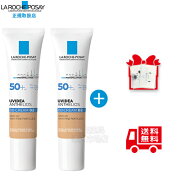 楽天市場 2個セット ラロッシュポゼ Uvイデア Xl プロテクションbb 02 ナチュラル 30ml 2個 Spf50 Pa ラロッシュ Uvイデア 化粧下地 日やけ止め 乳液 敏感肌 02 送料無料 正規品 市民薬局 楽天市場店 みんなのレビュー 口コミ 楽天市場 2個セット ラロッシュポゼ Uvイデア Xl プロテクションbb 02 ナチュラル 30ml 2個 Spf50 Pa ラロッシュ Uvイデア 化粧下地 日やけ止め 乳液 敏感肌 02 送料無料 正規品 市民薬局 楽天市場店 みんなのレビュー 口コミ