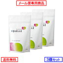 お得な3個セット【送料無料】【...