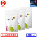 楽天市場人気商品