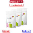 【数量限定価格】お得な3個セッ...