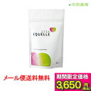 【期間限定価格!】送料無料【(...