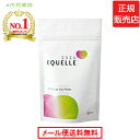 楽天市場人気商品