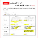 shimin2:10000782のサンプル画像2