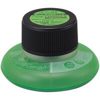 トンボ鉛筆 蛍コートチャージャー WA-RI92 黄緑