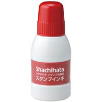 シヤチハタ 補充インキ　小　SGN-40-R　赤
