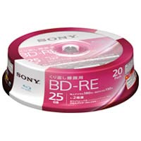 ソニー 録画用BD－RE　25GB　20枚　20BNE1VJPP2