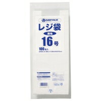 楽天市場】レジ袋 16号の通販 楽天市場】レジ袋 16号の通販
