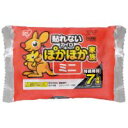 アイリスオーヤマ ぽかぽか家族 貼らない ミニ 10個