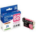 ジット リサイクルインク マゼンタ JIT-E62M