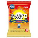 寒い時期の屋外業務やイベントなどで役立ちます。●1パック入数：10個●外寸（縦）[mm]：95●外寸（横）[mm]：130●種別：ホッカイロ●持続時間[時間]：(40℃以上を維持する時間）24●最高温度[℃]：70●平均温度[℃]：55●貼付：無