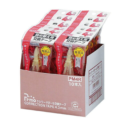 シード