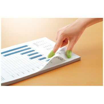 コクヨ メク−26TG キャップ型紙めくり(メクリンキャップ) Mサイズ 3個入 透明グリーン