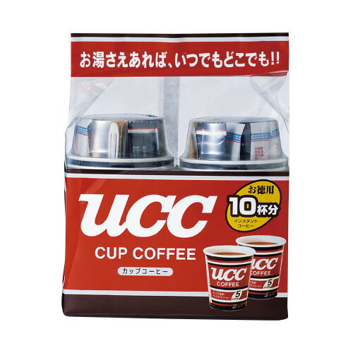 UCC　550244 UCCカップコーヒー　10セット　インスタントコーヒー