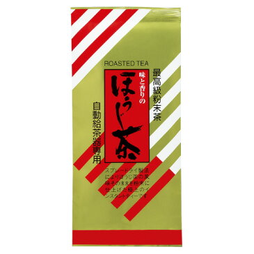 三ツ木園　T−182 給茶機用粉末ほうじ茶　粉末タイプ　55g