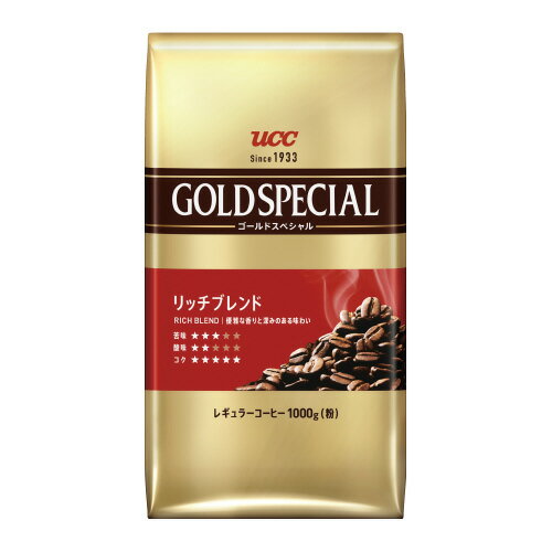 UCC　360996 ゴールドスペシャル　リッチブレンド　レギュラーコーヒー　1kg