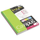 コクヨ　ノ−3CATNX5 キャンパスノートカラー表紙ドット入り　セミB5　罫幅7mm30枚　アソート5冊