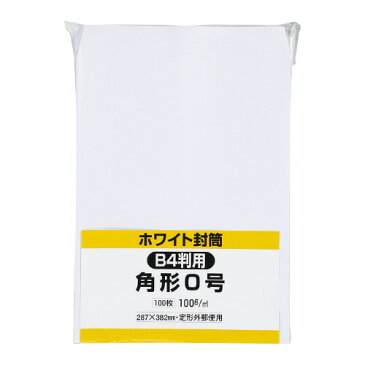 キングコーポレーション　K0W100 ケント封筒　角0　100g／m2　100枚