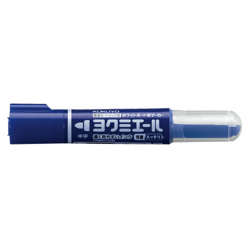 コクヨ　PM−B502NB ホワイトボード用マーカー　ヨクミエール　（直液カートリッジ式）中字　青　★ネコポス