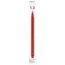 コクヨ　PS−PER113−1P 鉛筆シャープ　1．3mm　軸色：赤　（吊り下げパック）