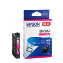 EPSON インクカートリッジ　マゼンタ　IB10MA