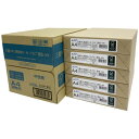 三菱製紙 三菱PPC用紙RE－W　FSC認証－MX　A4　1箱5冊