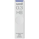 三菱鉛筆 シャープ替芯HB 0.3mm25本 ULS0325HB