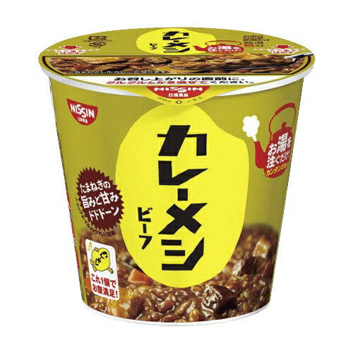 日清食品 ※日清 カレーメシ ビーフ6食入 日清食品 ※日清 カレーメシ ビーフ6食入