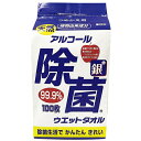 コーヨー化成 アルコール除菌ウエットタオル詰替 100枚(3)