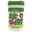 コーヨー化成 ノンアルコール除菌ウエット本体 100枚(3)