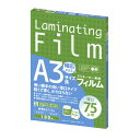 アスカ ラミネートフィルム75μm　100