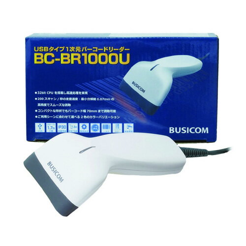 CASIO レジスター カシオ　HHS-17 バーコードスキャナー CASIO レジスター カシオ HHS-17 バーコードスキャナー - メルカリ