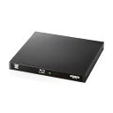 ロジテック BDドライブ USB3.2Gen1 書込ソフト付(2)