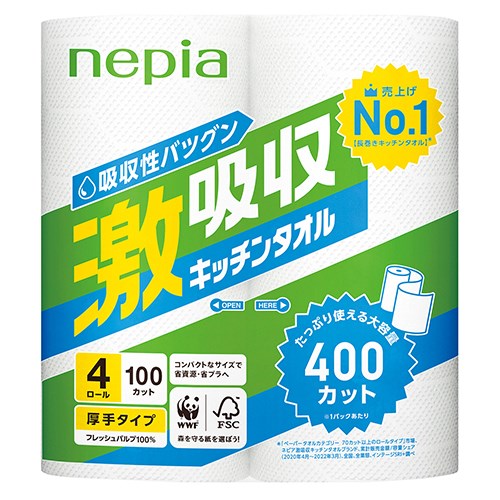 2枚重ねで水も油もパワフルに吸収する、厚手タイプのキッチンタオル。●カット数：1ロール100カット●シート寸法（縦）[mm]：228●シート寸法（横）[mm]：200●材質：パルプ●入数：4ロール