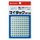 ニチバン マイタック カラーラベル ML-141 金 5mm
