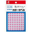 ニチバン マイタック カラーラベル ML-141 桃 5mm