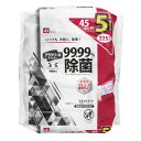 レック アラクリーネ　99．99％除菌シート45枚5P