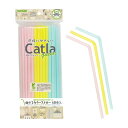 サンナップ 曲がるカラーストロー21cm 60本