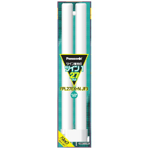 Panasonic ツイン蛍光灯　FPL　27W　FPL27EXNJF3　昼白色