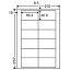 東洋印刷 ナナワードラベル　LDW12PB　A4／12面　500枚