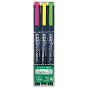 ゼブラ 蛍光オプテックスケア WKCR1-3C 3色セット