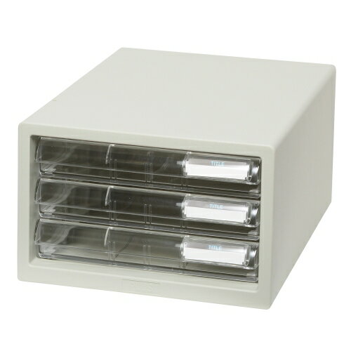 プラス レターケースA4　浅型3段　LC-103A　ホワイト