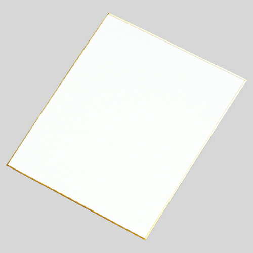 ながとや 色紙　シ-441　小　画仙