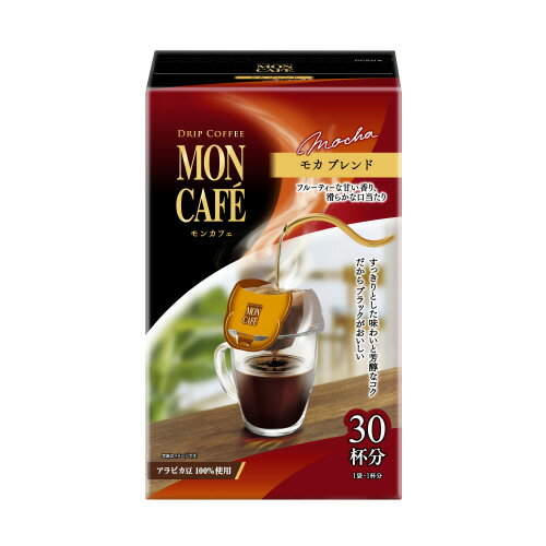 片岡物産 ※モンカフェ　モカブレンド　30袋入1箱のサムネイル